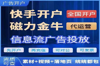 如何在竞争激烈的市场中做好SEM——案例分析